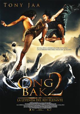 Онг Бак 2: Непревзойденный /  Ong Bak 2 (2008) смотреть онлайн бесплатно в отличном качестве