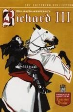 Ричард III (Richard III) 1955 года смотреть онлайн бесплатно в отличном качестве. Постер