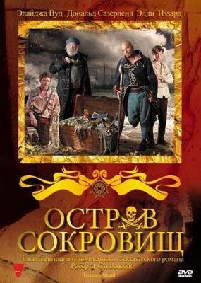 Остров сокровищ (Treasure Island)  года смотреть онлайн бесплатно в отличном качестве. Постер