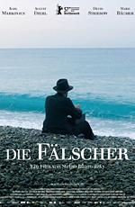 Фальшивомонетчики / Die Falscher (2007) смотреть онлайн бесплатно в отличном качестве