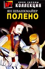 Полено (Otesanek) 2000 года смотреть онлайн бесплатно в отличном качестве. Постер