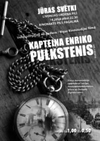 Часы капитана Энрико / Kapteina Enriko pulkstenis () смотреть онлайн бесплатно в отличном качестве