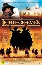 Легкая кавалерия / The Lighthorsemen () смотреть онлайн бесплатно в отличном качестве