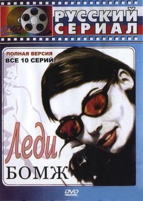 Адская вечеринка / Dance of the Dead (2008) смотреть онлайн бесплатно в отличном качестве