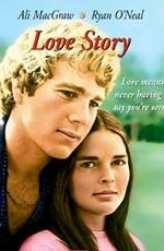 История любви  / Love Story (1970) смотреть онлайн бесплатно в отличном качестве