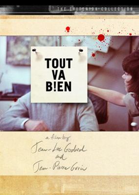 Все в порядке / Tout va bien (1972) смотреть онлайн бесплатно в отличном качестве