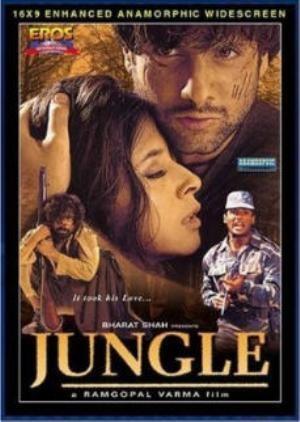 Джунгли / Jungle (2000) смотреть онлайн бесплатно в отличном качестве