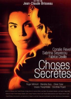 Тайные страсти / Secret Things (2003) смотреть онлайн бесплатно в отличном качестве