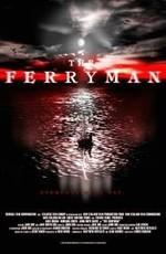 Паромщик / The Ferryman (2007) смотреть онлайн бесплатно в отличном качестве