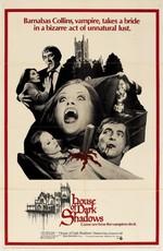 Дом темных теней / House of Dark Shadows (1970) смотреть онлайн бесплатно в отличном качестве