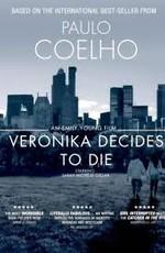 Вероника решает умереть / Veronika Decides to Die (2009) смотреть онлайн бесплатно в отличном качестве