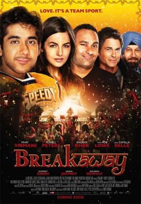 Игра в атаке / Breakaway (2011) смотреть онлайн бесплатно в отличном качестве