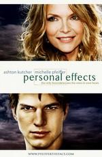 Личное (Personal Effects) 2009 года смотреть онлайн бесплатно в отличном качестве. Постер