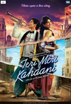 Наши истории любви (Teri Meri Kahaani)  года смотреть онлайн бесплатно в отличном качестве. Постер