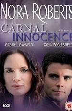 Порочная невинность / Carnal Innocence (2011) смотреть онлайн бесплатно в отличном качестве