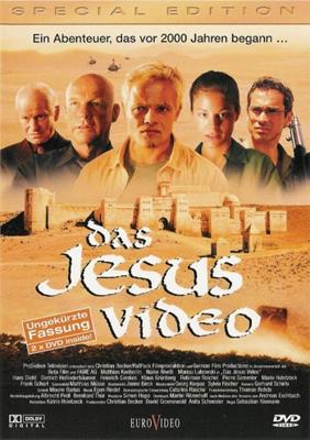 В поисках древней гробницы / Das Jesus Video (2002) смотреть онлайн бесплатно в отличном качестве