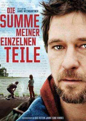 Сумма всех моих частей / Die Summe meiner einzelnen Teile (2011) смотреть онлайн бесплатно в отличном качестве