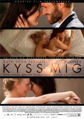 Поцелуй меня / Kyss Mig (2011) смотреть онлайн бесплатно в отличном качестве