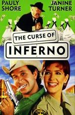 Адское проклятье / The Curse Of Inferno (None) смотреть онлайн бесплатно в отличном качестве