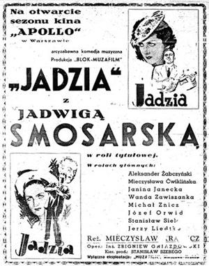 Ядзя / Jadzia (1936) смотреть онлайн бесплатно в отличном качестве