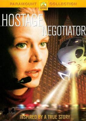 Между жизнью и смертью / Hostage Negotiator (2001) смотреть онлайн бесплатно в отличном качестве