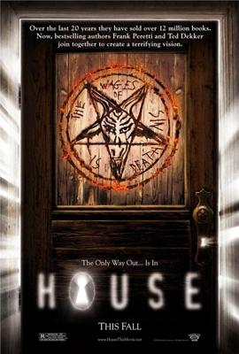 Дом / House (2008) смотреть онлайн бесплатно в отличном качестве