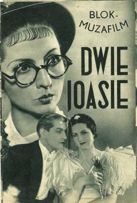 Две Иоаси / Dwie Joasiel (1935) смотреть онлайн бесплатно в отличном качестве