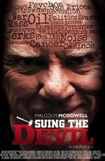 Истец дьявола / Suing the Devil (2011) смотреть онлайн бесплатно в отличном качестве