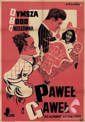 Павел и Гавел (Paweł i Gawel) 1938 года смотреть онлайн бесплатно в отличном качестве. Постер