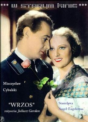 Вереск / Wrzos (1938) смотреть онлайн бесплатно в отличном качестве