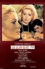 Манон 70 / Manon 70 () смотреть онлайн бесплатно в отличном качестве