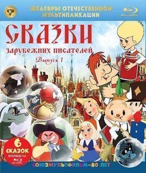 Рикки: полицейский-вампир / Vampire Cop Ricky (2006) смотреть онлайн бесплатно в отличном качестве