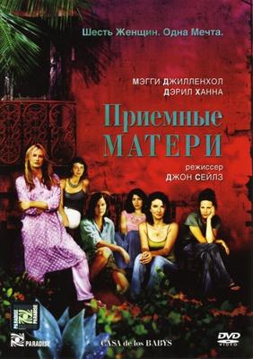 Приемные матери / Casa de los babys (2003) смотреть онлайн бесплатно в отличном качестве