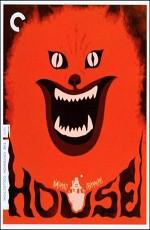 Дом / Hausu (1977) смотреть онлайн бесплатно в отличном качестве