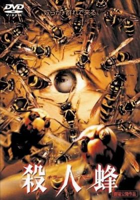 Пчёлы-убийцы / Killer Bees (2005) смотреть онлайн бесплатно в отличном качестве