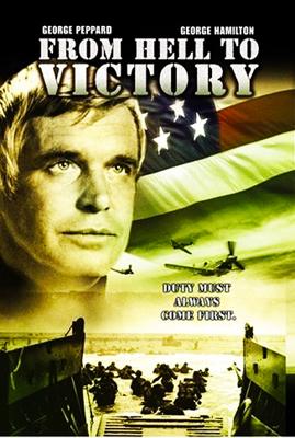 Из ада с победой / From Hell to Victory (1979) смотреть онлайн бесплатно в отличном качестве