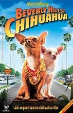 Крошка из Беверли-Хиллз 2 (Beverly Hills Chihuahua 2) 2011 года смотреть онлайн бесплатно в отличном качестве. Постер