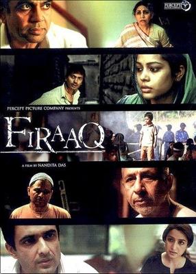 Разлука / Firaaq (2009) смотреть онлайн бесплатно в отличном качестве