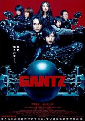 Ганц / Gantz (2011) смотреть онлайн бесплатно в отличном качестве