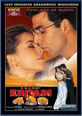 Игрок 420 / Khiladi 420 (2000) смотреть онлайн бесплатно в отличном качестве