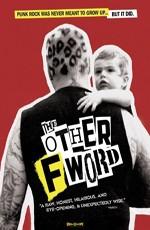 Другое слово на букву «П» / The Other F Word (2011) смотреть онлайн бесплатно в отличном качестве