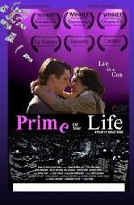 На заре жизни / Prime of Your Life () смотреть онлайн бесплатно в отличном качестве