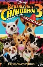 Крошка из Беверли-Хиллз 3 (Beverly Hills Chihuahua 3: Viva La Fiesta!)  года смотреть онлайн бесплатно в отличном качестве. Постер