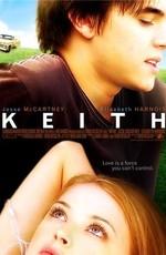 Кит / Keith (2008) смотреть онлайн бесплатно в отличном качестве