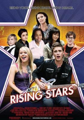 Восходящие звезды / Rising Stars (None) смотреть онлайн бесплатно в отличном качестве