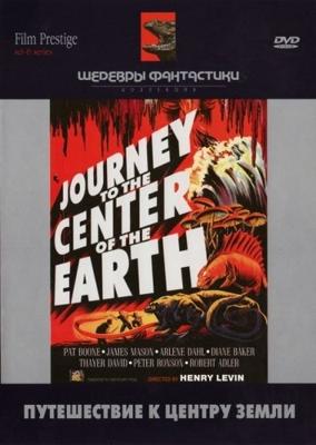 Путешествие к центру Земли (Journey To The Center Of The Earth) 1959 года смотреть онлайн бесплатно в отличном качестве. Постер