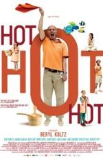 Добавь пара (Hot Hot Hot) 2011 года смотреть онлайн бесплатно в отличном качестве. Постер