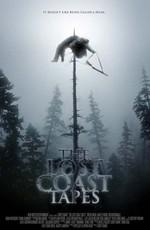 Пленки из Лост Коста / The Lost Coast Tapes () смотреть онлайн бесплатно в отличном качестве