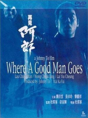 Куда идти хорошему человеку / Where a Good Man Goes (None) смотреть онлайн бесплатно в отличном качестве