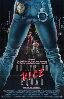 Голливудская полиция / Hollywood Vice Squad (1986) смотреть онлайн бесплатно в отличном качестве